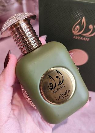 Парфумерна вода унісекс lattafa pride awaan 5мл розпив оригінальної парфумерії 5 мл