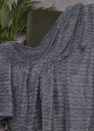 Плед евро пушистый koloco "цепочка" 220 х 240 см (39749) темно-серый