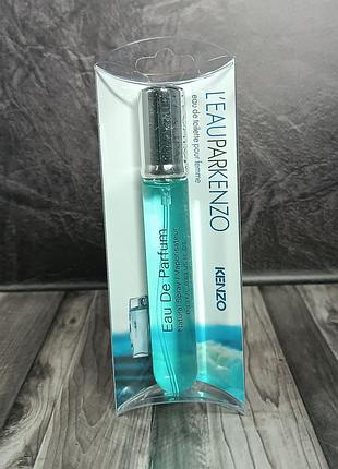 Женский парфюм kenzo l'eau kenzo pour femme (кензо пур фем) 20 мл