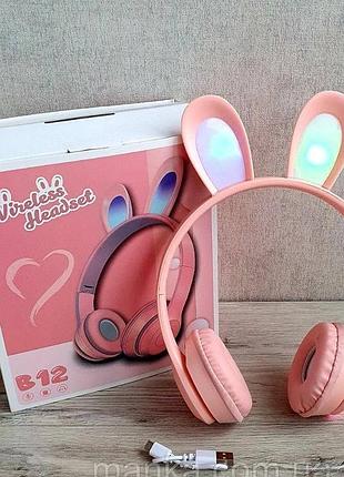 Бездротові bluetooth навушники picun b12 з функцією плеєра та rgb підсвічуванням black