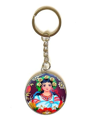 3d брелок украинка 3, 5см