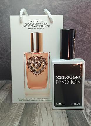 Парфюм женский devotion (дольче габана дивоушн) 50 мл.