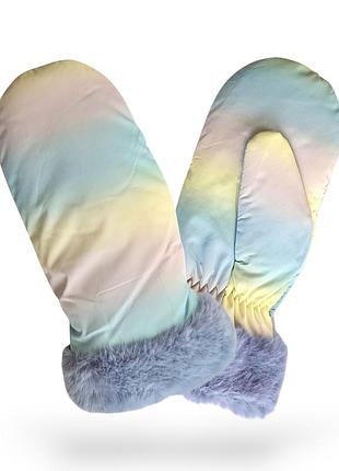 Женские разноцветные варежки из плащевки с мехом