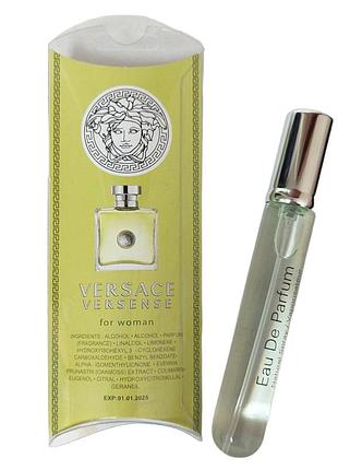 Духи женские versace versense 20 мл. (версаче версенс)