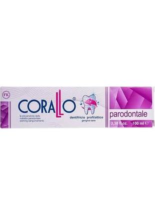 Зубная паста corallo здоровые десна 100 мл (4820000113434)