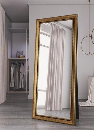 Золотые зеркала для ванных комнат 176х76 стильное в широкой раме, зеркало напольное большое на полный рост