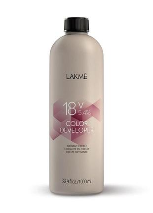 Крем-окислювач lakme color developer 18 vol 5.4% 1000 мл