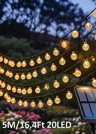 Гірлянда на сонячній батареї 5м 20лампочок