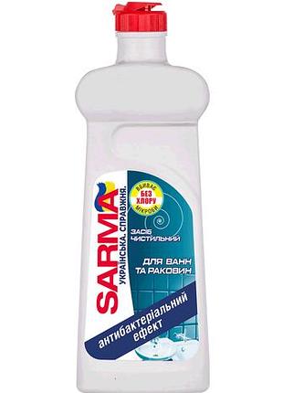 Гель для чистки ванны sarma 500 мл свежесть антибактериальный эффект