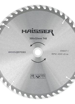 Диск пильний по дереву - 300х32 48 зуб. (haisser)