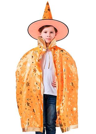 Маскарадний костюм чарівник (помаранчевий)