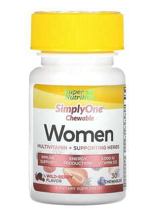 Super nutrition, simplyone, мультивитамины и полезные травы для женщин, вкус лесных ягод, 30 жевательных
