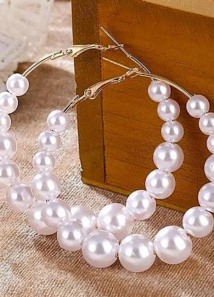 Женские сережки -кольца с каскадными бусинами