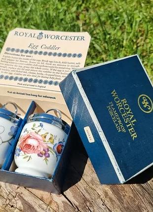 Фарфоровая пара кодлеров для варки одного яйца