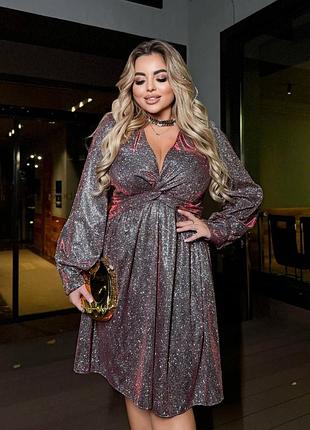 Святкова блискуча сукня