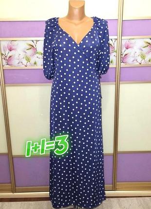 1+1=3 длинное синее платье платье с декольте в горох next, размер 50 - 52
