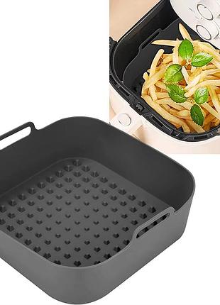 Силиконовая форма для аэрогриля мультипечи и фритюрницы 20см
