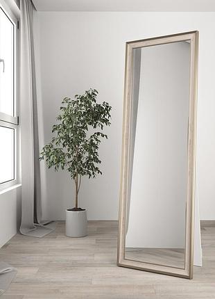 Зеркало бежевая рамка 180 60 для прихожей в полный рост, напольные зеркала в узкой раме на подставке