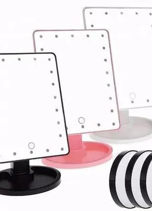 Зеркало с led подсветкой для макияжа magic makeup mirror