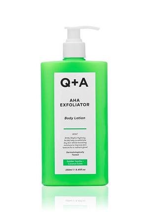 Лосьон для тела с aha кислотами q+a aha body lotion, 250 ml