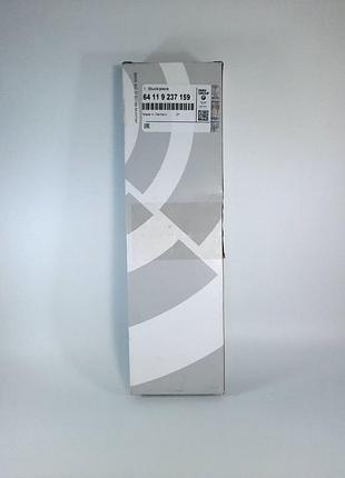 Фільтр салону mitsubishi lancer х1.5,2.0, outlander xl 3.0,2, 7803a004