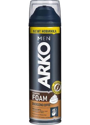 Пена для бритья arko с экстрактом кофейных зерен 200 мл (8690506507312)