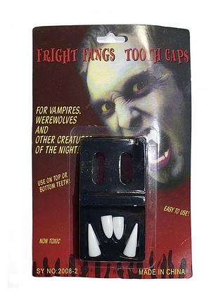 Клыки вампира