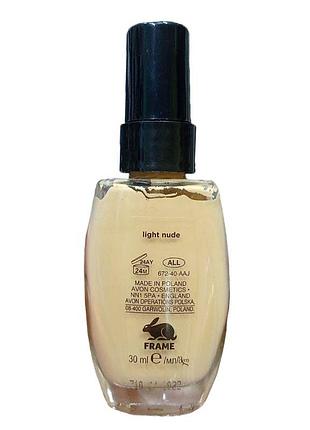 Тональний крем для обличчя avon 30мл беж