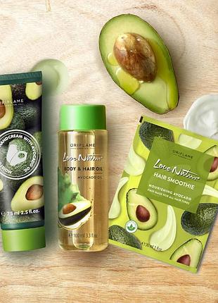 Набор средств с полезным зеленим авокадо для волос ,рук и тела "авокадо" 🥑💚 ⠀