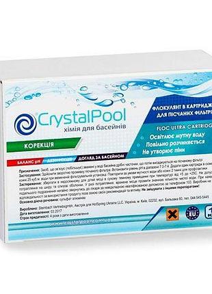 Флокулянт floc ultra cartridge 1кг crystal pool