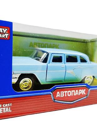 Машинка чайка газ-13 голубая автопарк 6410a