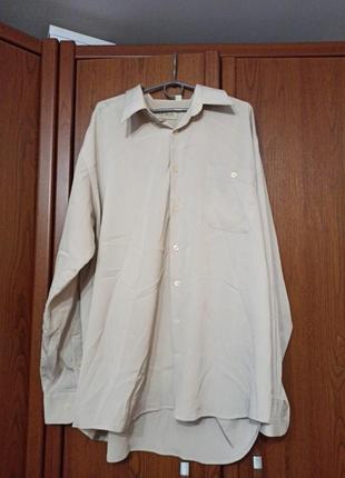 Рубашка