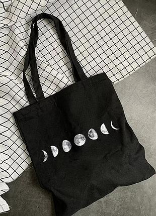 Еко-сумка шоппер фази місяця