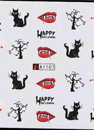 Наклейки стикеры для ногтей хэллоуин 5 на 6 см красно-черный