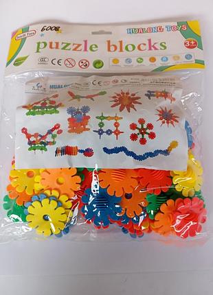 Конструктор puzzle blocks "ромашки с шариком" 6008