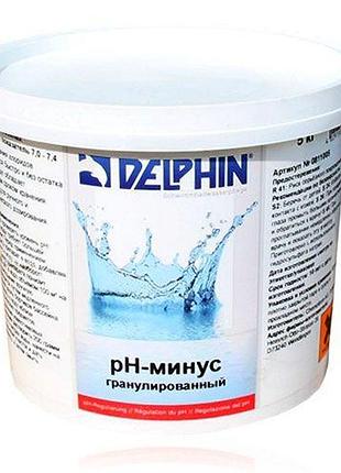 Рн-мінус гранульований delphin 15 кг