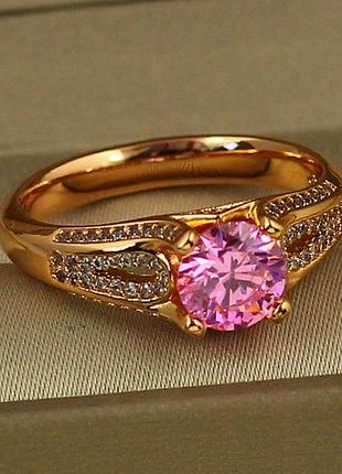 Кольцо xuping jewelry вишневый аромат с розовым камнем р 16 золотистое