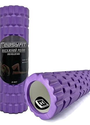 Массажный ролик easyfit ef-2017-v, eva-пена, фиолетовый, 30×10 см - для йоги, фитнеса, реабилитации