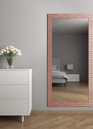 Дзеркало у широкій багетній рамі 176х86 прямокутне настінне, дзеркало рожеве золото у пластиковій рамі