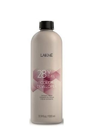 Крем-окислювач lakme color developer 28 vol 8.4% 1000 мл