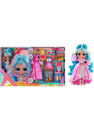 1, ігровий набір lol surprise omg queens splash beauty лол омг королева русалонька оригінал