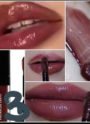 Patricia ledo trend блиск для губ