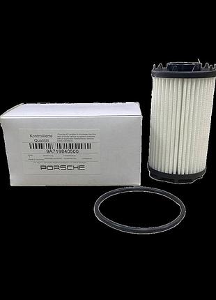 Фильтр масляный vag, audi a4 b9/ a5 b9/ a7 c7/ a8 d4/ q5 b9/ q7 4m/ q8 4m/ rsq8/ vw touareg, 9a719840500