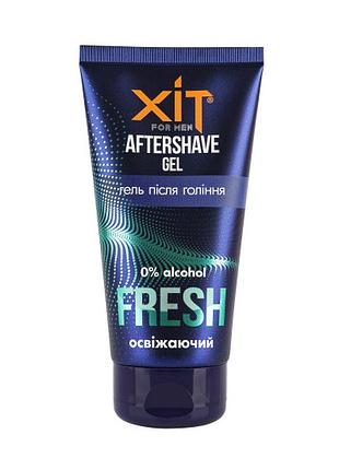 Гель після гоління аромат "fresh" освіжаючий (4820147056199)
