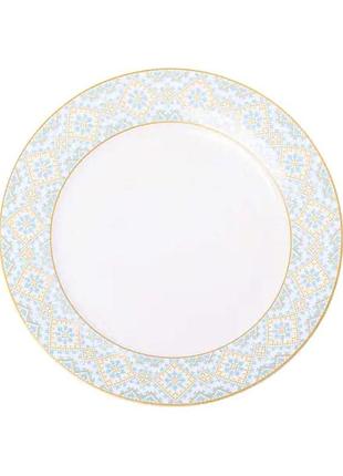 Тарелка сервировочная фарфоровая 26.5 см с орнаментом hp-7-738