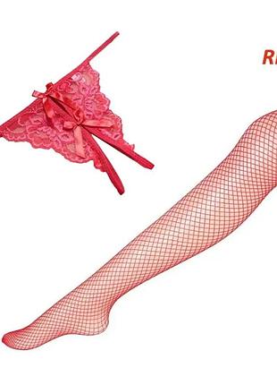 Сексуальные чулки + трусы стринги с вырезом доступом. эротическое сексуальное белье красный