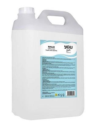 Бальзам you look насыщен ароматом свежей мяты balm with a rich fresh mint aroma 5000 мл