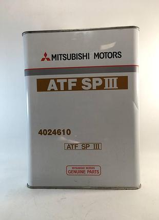 Масло трансмиссии mitsubishi atf spiii 4l, 4024610