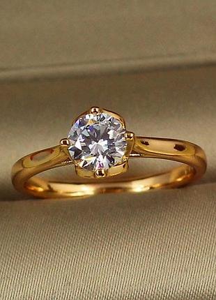 Кольцо xuping jewelry верность 6 мм р 20 золотистое