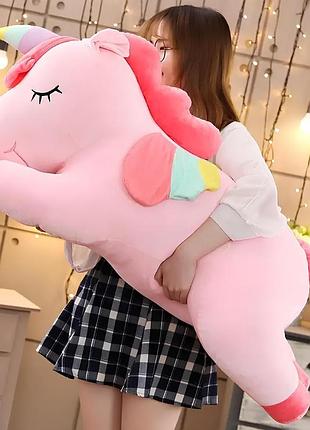 Гигантский единорог плюшевая мягкая игрушка 70см yousf
